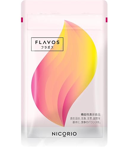 NICORIO Lakubi 酪酸菌1700万個 サプリ